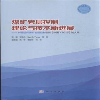 ú�V�r�ӿ�����Փ�c���g(sh��)���M(j��n)չ