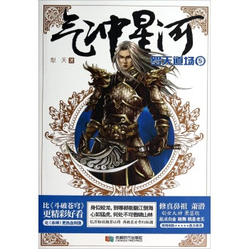 ��_�Ǻ�5���_�����