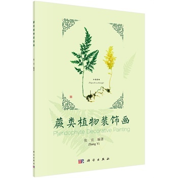 ާ�(l��i)ֲ���b�(hu��)