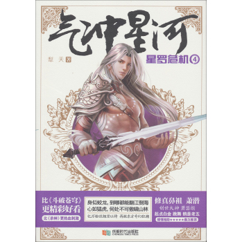 ��_�Ǻ�4�����_Σ�C