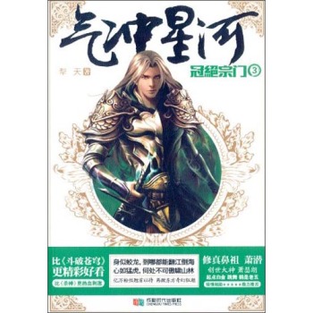 ��_�Ǻ�3���ڽ^���T