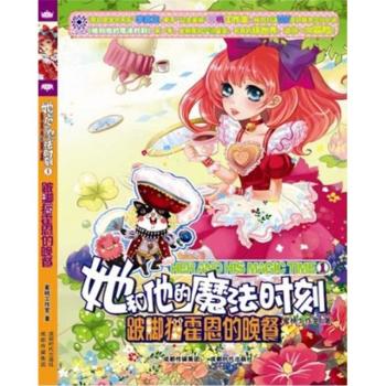 �����_؈���������͡�����ͯ�ČW(xu��)��