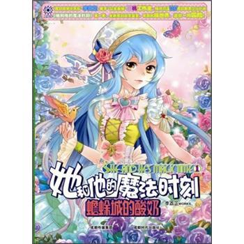 ����ܳǵ����̡�����ͯ�ČW(xu��)��