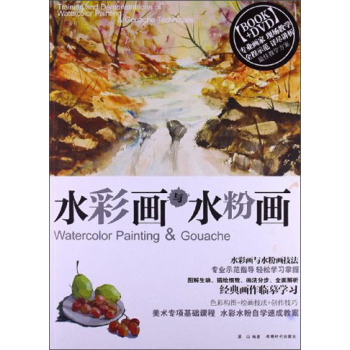 ˮ�ʮ��cˮ�ۮ�����+DVD��