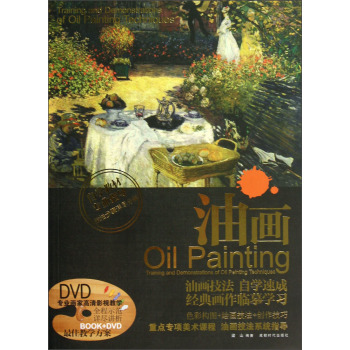 �ͮ�����+DVD��