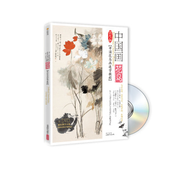 �Ї������B����+DVD��