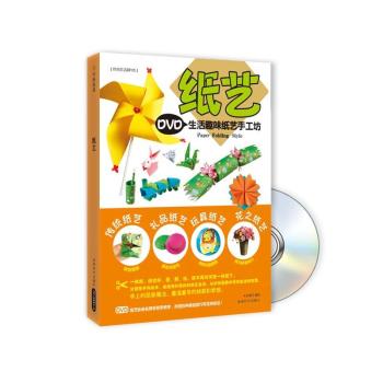 ��ˇ����(sh��)+DVD��