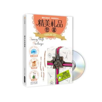 �����YƷ���b����+DVD��