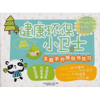 �ֳ���(b��o)�������h(hu��n)��С�l(w��i)ʿ