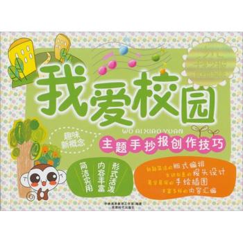 �ֳ���(b��o)���Ґ�У�@