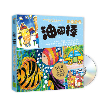 �ͮ���(��DVD)