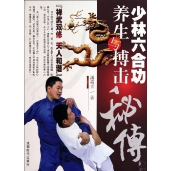 �������Ϲ��B(y��ng)���c�����؂�����+DVD��