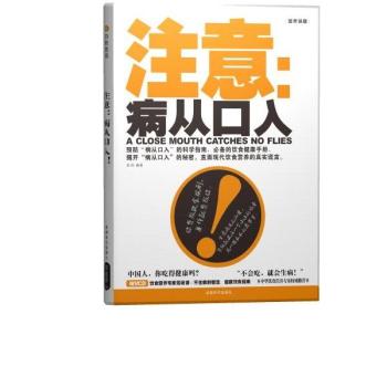 ע�⣺���Ŀ�����(��+VCD)