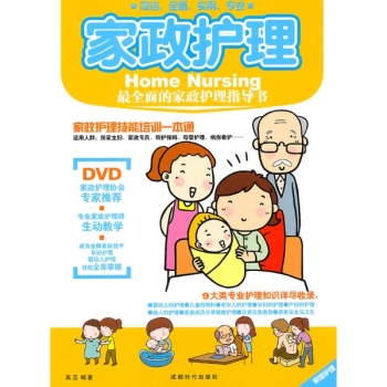 �����o(h��)��(��(sh��)+DVD)