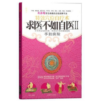 ���t(y��)�������t(y��) 2(��+DVD)