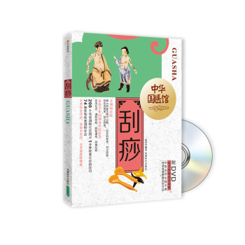 ���A��(gu��)�t(y��)�^ ����(��DVD)