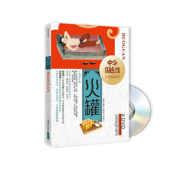 ���A��(gu��)�t(y��)�^ ���(��DVD)