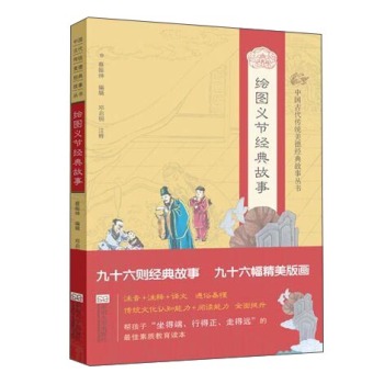 �L�D�x��(ji��)��(j��ng)�����