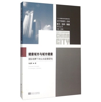 ���������c���н��������HҕҰ�µĹ��������о�