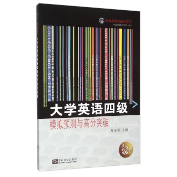 ��W(xu��)Ӣ�Z�ļ�ģ�M�A(y��)�y�c�߷�ͻ��