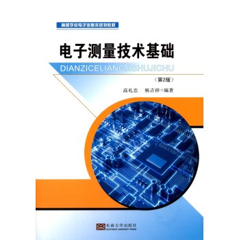 ��Ӝy�����g(sh��)���A(ch��)����2�棩