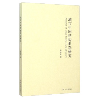 �������g�Y(ji��)��(g��u)�ΑB(t��i)�о�