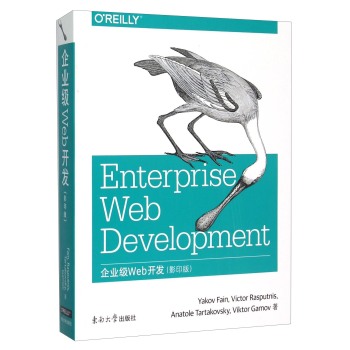 ��I(y��)��(j��)Web�_(k��i)�l(f��)��Ӱӡ�棩