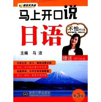 �R���_���f���Z����3�棩