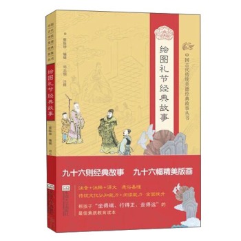 �L�D�Y��(ji��)��(j��ng)�����