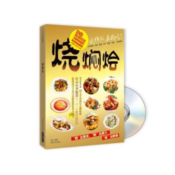 ���F�Z����+DVD��