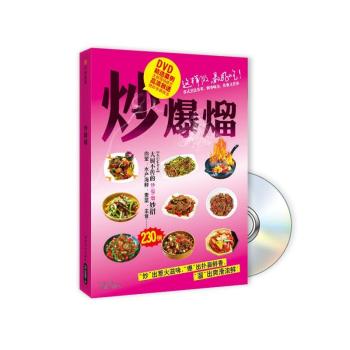 �����֣���(sh��)+DVD��