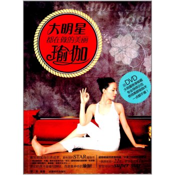 �����Ƕ������������٤����(sh��)+DVD��