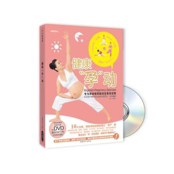 �������Є�(d��ng)������+DVD��