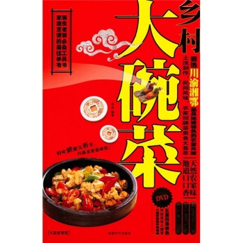 �l(xi��ng)�����ˣ���+DVD��