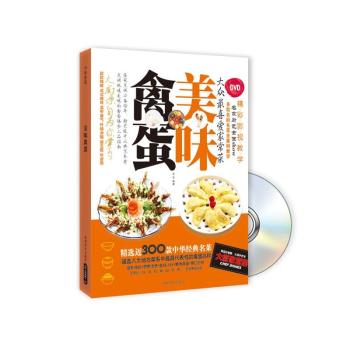 ��ζ�ݵ�����+DVD��