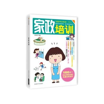 ������Ӗ(x��n)  