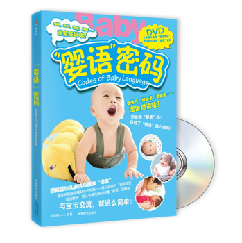 �����Z(y��)���ܴa����(sh��)+DVD��