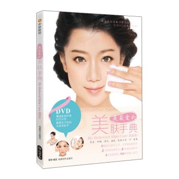 ����۵����w�ֵ䣨��+DVD��