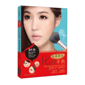 ����۵Ļ��y�ֵ䣨��+DVD��