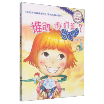 �l�����҂���Style