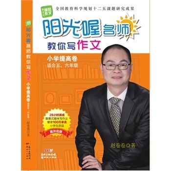 ꖹ���������㌑���ģ�С�W(xu��)��߾���