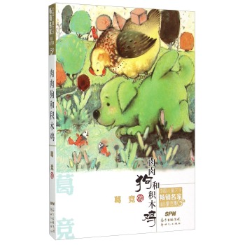 �Ї�(gu��)��ͯ�ČW(xu��)���N���Ҿ�ƷͯԒ�������⹷�ͷeľ�u