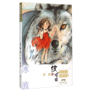 �Ї���ͯ�ČW(xu��)���N���Ҿ�ƷͯԒ���������� 