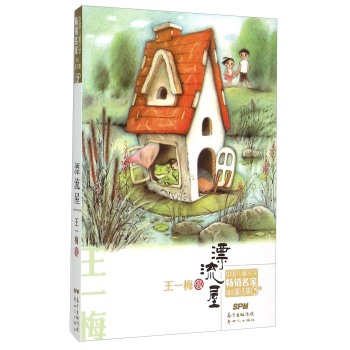 �Ї�(gu��)��ͯ�ČW(xu��)���N���Ҿ�ƷͯԒ����Ư����