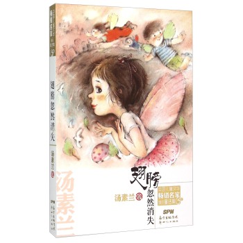 �Ї�(gu��)��ͯ�ČW(xu��)���N(xi��o)���Ҿ�ƷͯԒ��������Ȼ��ʧ