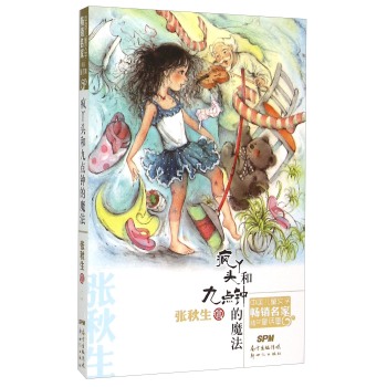 �Ї���ͯ�ČW(xu��)���N���Ҿ�ƷͯԒ������Ѿ�^�;��c犵�ħ��