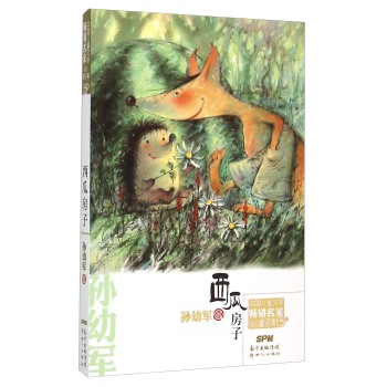 �Ї���ͯ�ČW(xu��)���N���Ҿ�ƷͯԒ�������Ϸ���