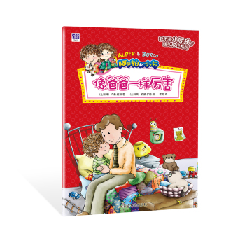 ��ְ�һ�Ӆ���