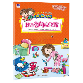 �ҵķ��g�l(shu��)��ʰ