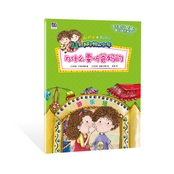 ��ʲôҪ �֋���